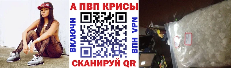 Наркошоп купить COCAIN  АМФ  Альфа ПВП  ГАШ  Мефедрон  МЕТАМФЕТАМИН  Бошки Шишки  Кашира
