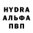КЕТАМИН VHQ Rafeal Ramos