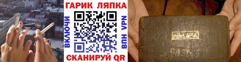 ГАШИШ Premium  Купить где  Кашира 