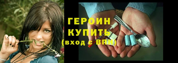 бутират Елабуга