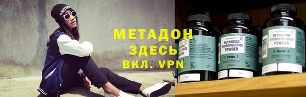 первитин Дмитриев