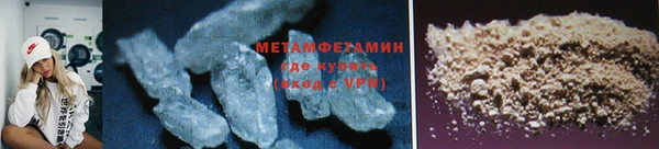 бутират Елабуга