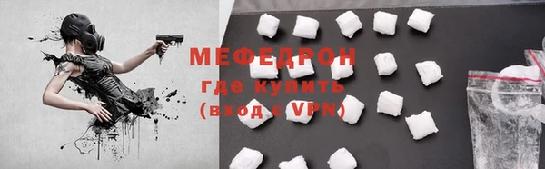 первитин Дмитриев