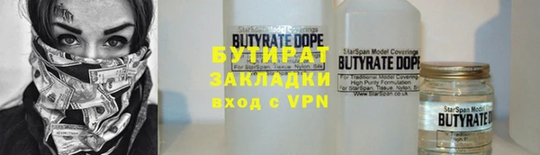 первитин Дмитриев