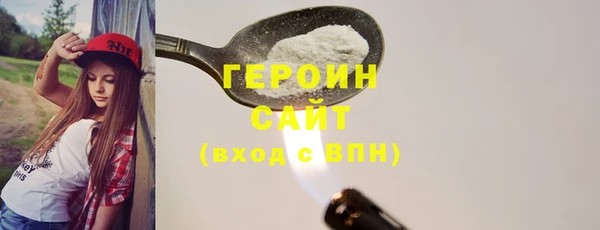 a pvp Дмитровск