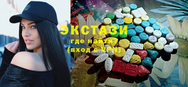 дмт Елизово