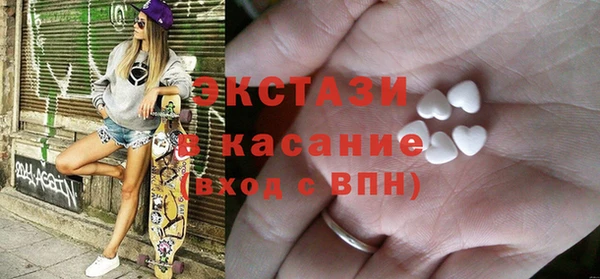 первитин Дмитриев