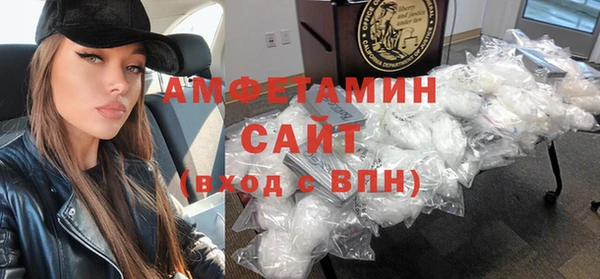 первитин Дмитриев
