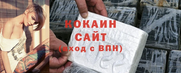 a pvp Дмитровск