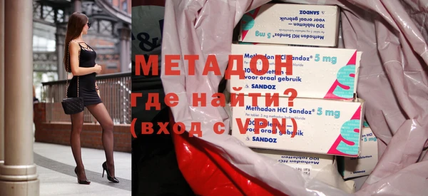 дмт Елизово