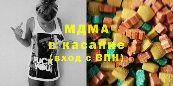 дмт Елизово