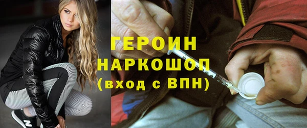 a pvp Дмитровск