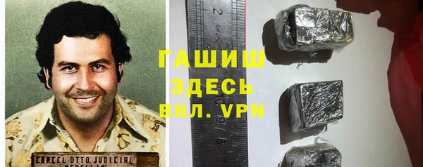 a pvp Дмитровск