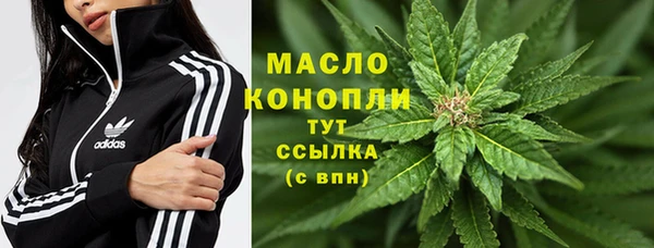 a pvp Дмитровск