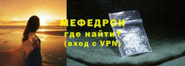 a pvp Дмитровск