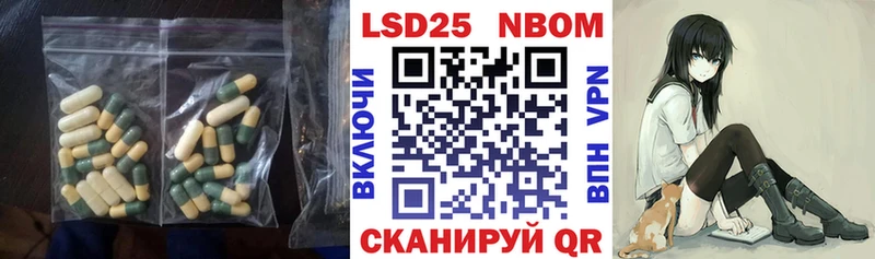 Купить где  Кашира  Лсд 25 экстази кислота 