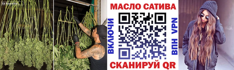 ТГК концентрат Кашира